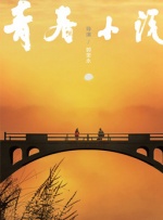 精品久久久久久久久久久