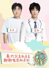 欧美a视频在线观看